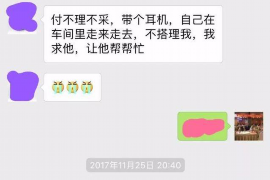 曹县如何避免债务纠纷？专业追讨公司教您应对之策